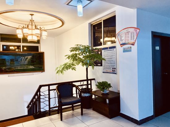 Others 4, Hua'er Business Hostel, Qingyuan