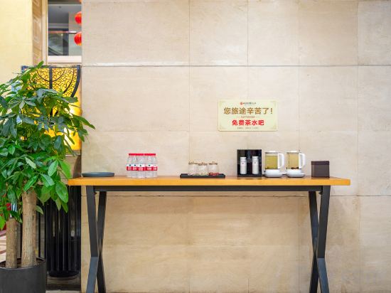 Others 5, Yijing Hotel, Zhuzhou