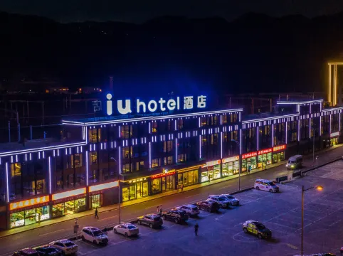IU Hotel