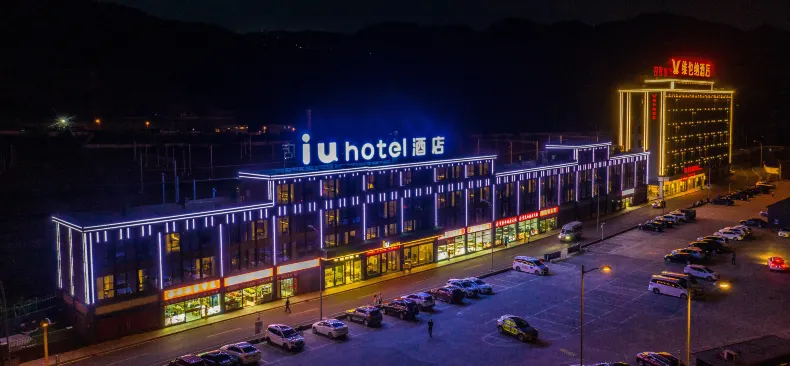 IU Hotel