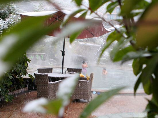 Others 5, Pan'an Dapanshan  Hot Spring Villa, Jinhua