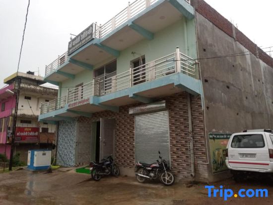 Goroomgo Parvati Residency  (Chitrakoot, Madhya Pradesh)
