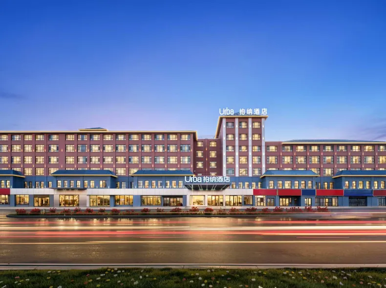 Urba Hotel (Guangjin Shopping Center Xinyuan Bus Station Branch)