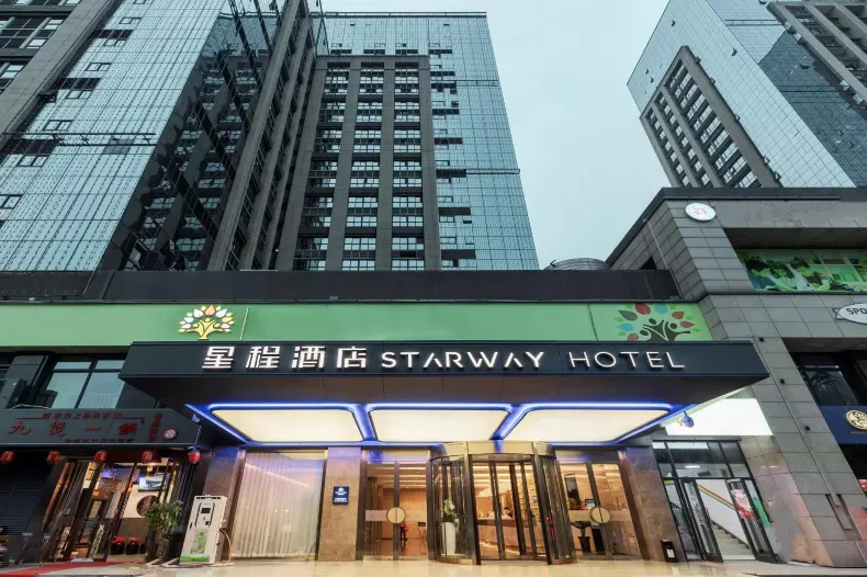 Starway Hotel (Xi'an North Railway Station)