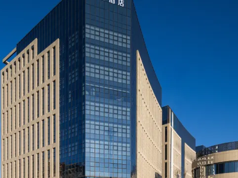 Aifei Hotel (Beijing Tiantan Hospital Headquarters Base Store)