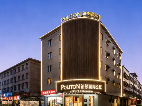 Poltton International Apartment（Zhongshan Tanzhou Commercial Center Branch）