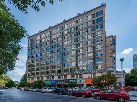 Echarm Hotel (Changsha Huda Caiyuan Campus Xihu Park Subway Station)