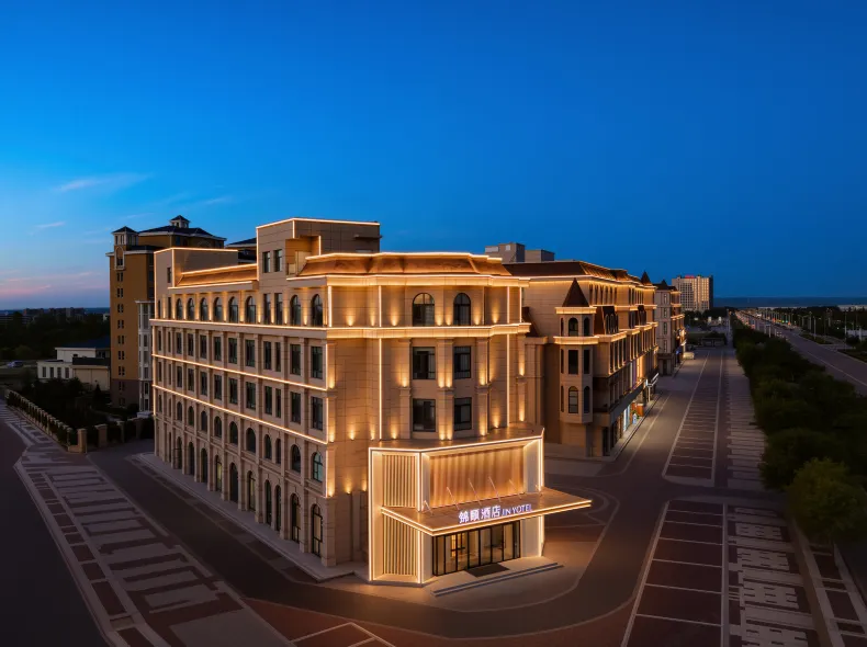 Jinyi Hotel (Daolu New District Branch, Qiguqi Prefecture Government)
