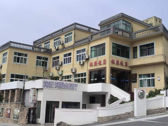Others 4, Taoyuan Hotel (Gouqi Island), Zhoushan