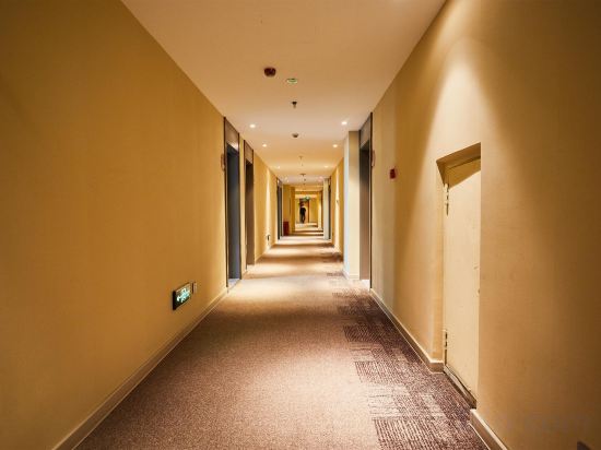 Others 5, Homeinn · neo (Tonghua Yuhuangshan New Station Square), Tonghua