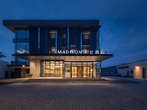 濟南遙牆國際機場美侖飯店