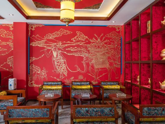 Others 3, Zangyuan Hotel, Garzê Tibetan