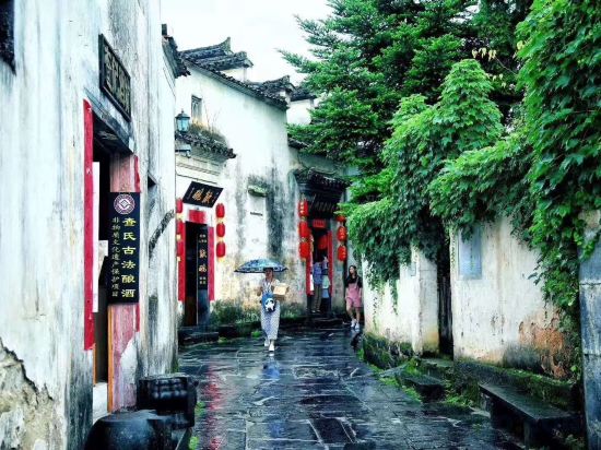Others 3, Xidi Guifutang Chinese Inn, Huangshan