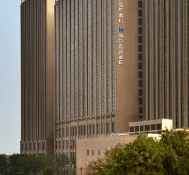 Hyatt Place Shanghai New Hongqiao