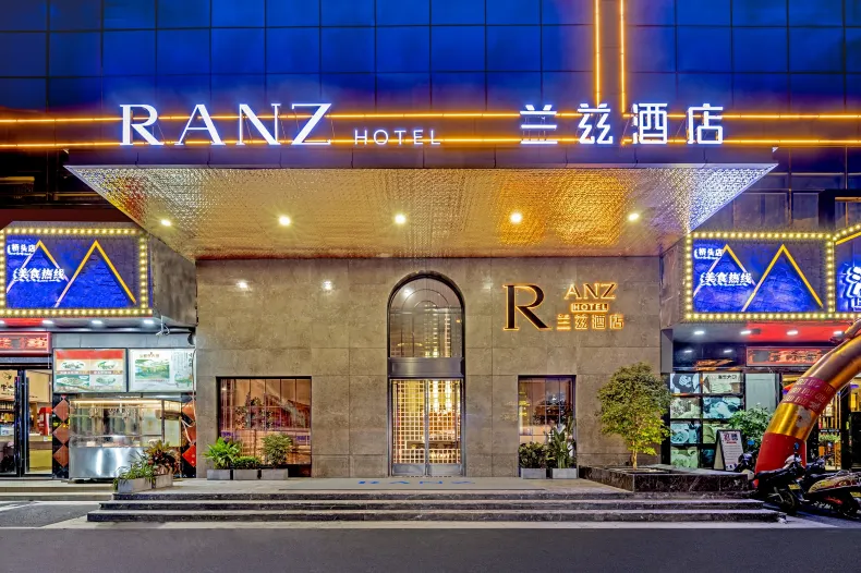 Ranz Hotel Shenzhen Airport Fuyong Metro Station