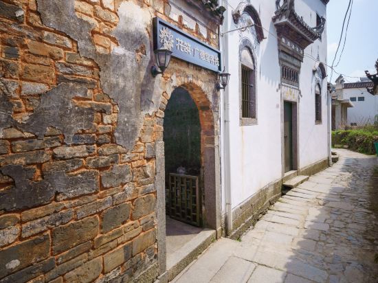 Others 4, Floral Hotel·Guangdetang Inn (Chengkan), Huangshan