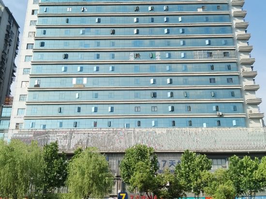 Others 2, 7 Days Premium Hotel (Shiyan Railway Station), Shiyan