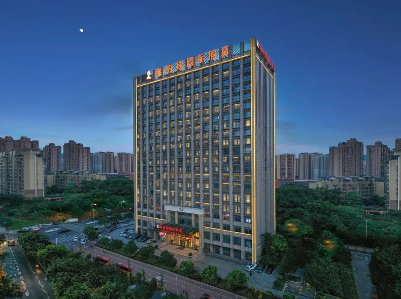 Venus International Hotel (Changsha High-Speed Rail South Station Yuhua District Government)