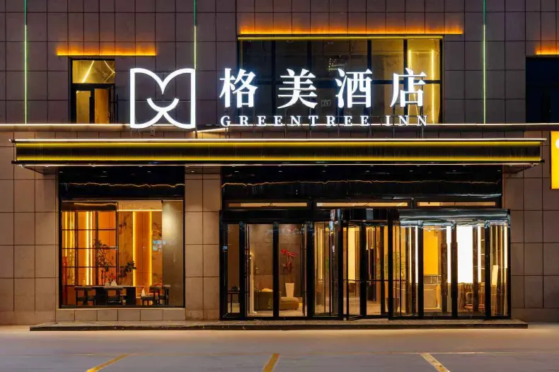 Gemei Hotel (Kashgar Approval Bureau Branch)