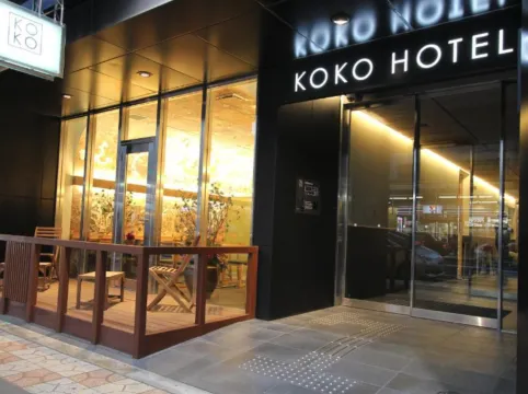 KOKO HOTEL Osaka Namba Ebisucho