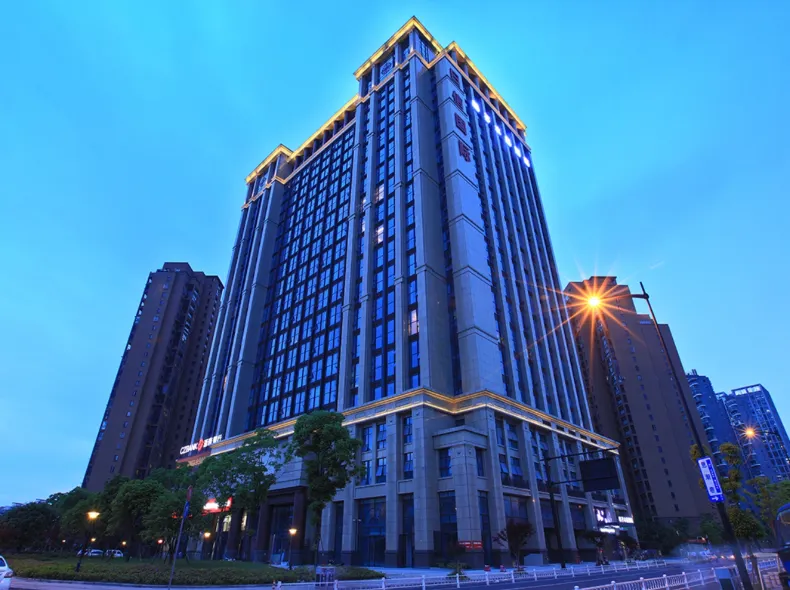 Crystal Orange Hotel Hangzhou Qianjiang New City Jinjiang