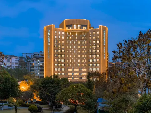 Ease Crystal Hotel (Yichang Xingguang Tiandi)