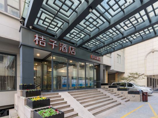 Others 5, Orange Hotel (Hangzhou West Lake, Wulinm Square), Hangzhou