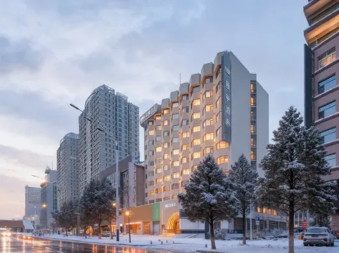 Manting Hotel Yantai Station Wanda Plaza