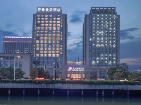 開元曼居酒店（杭州亞運村店）