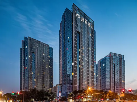 VX Hotel (Wuxi National Software Park Xinwu Wanda Plaza)
