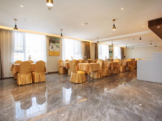 Others 4, New Jinyuan Business Hotel, Changchun