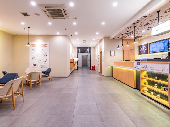 Others 5, HanTing Hotel (Wuhan Zhuankou Dunyang Avenue Subway Station), Wuhan