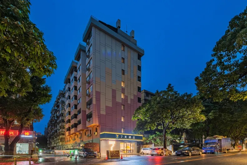 7Days Inn Hotel (Guangzhou Zhonghuan Plaza Xiaobei Subway Station)