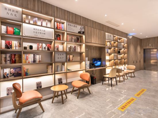 Others 5, Guogou Hotel (Xuancheng Guogou Plaza), Xuancheng