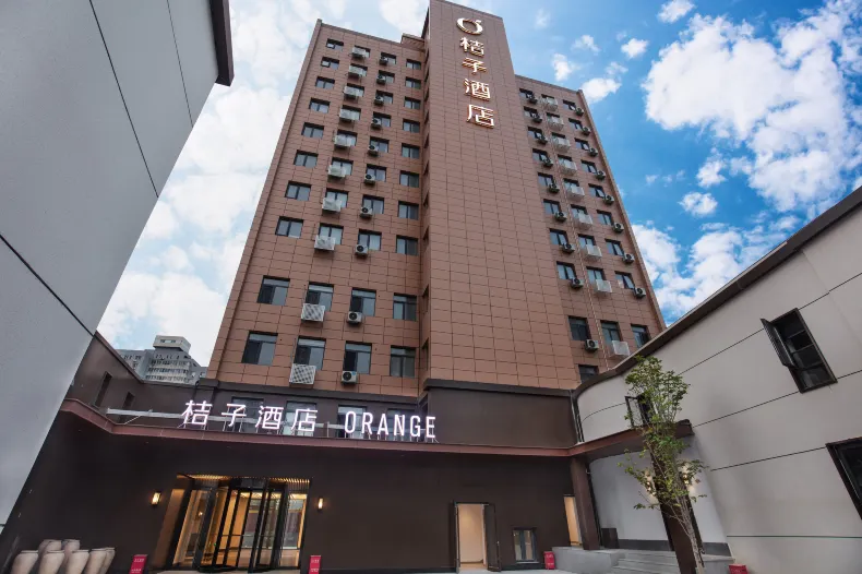Orange Hotel (Beijing Yansha Liangma River)