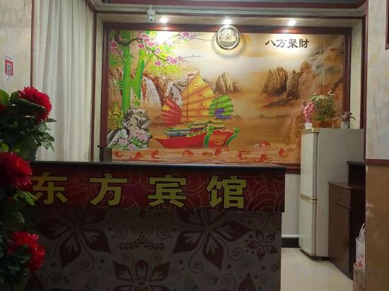 Others 3, Jishui Oriental Hotel, Ji'an