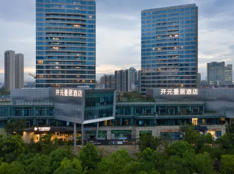 曼居酒店（寧波火車站南塘老街店）