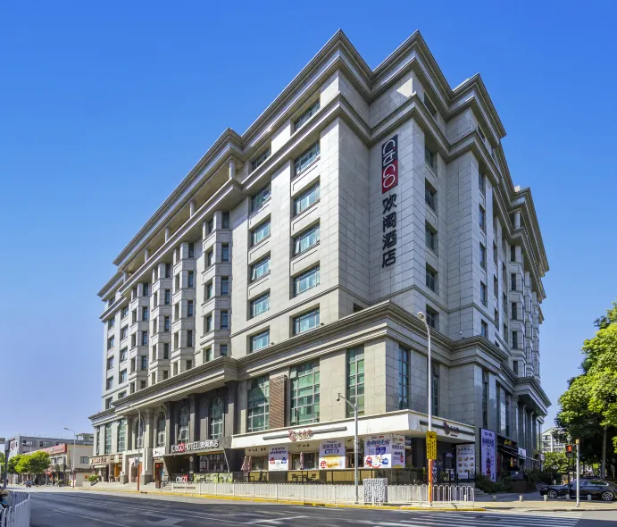 CitiGO Hotel Hongqiao Shanghai