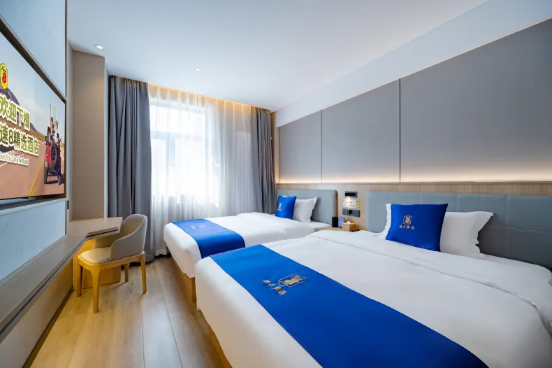 Super 8 Hotel (Beijing Songjiazhuang Subway Station Liujiayao)