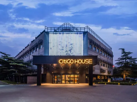 시티고 호텔 베이징 상디 칭허 하이 스피드 레일웨이 스테이션