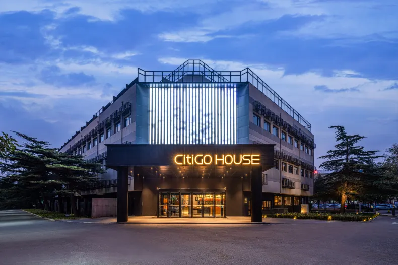 CitiGO Hotel, Qinghe High-speed Railway Station,Beijing