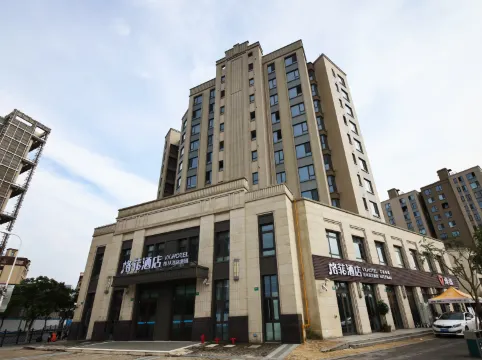 VX Hotel (Shanghai Lingang Dishui Lake Tianwenguan Ocean Park)