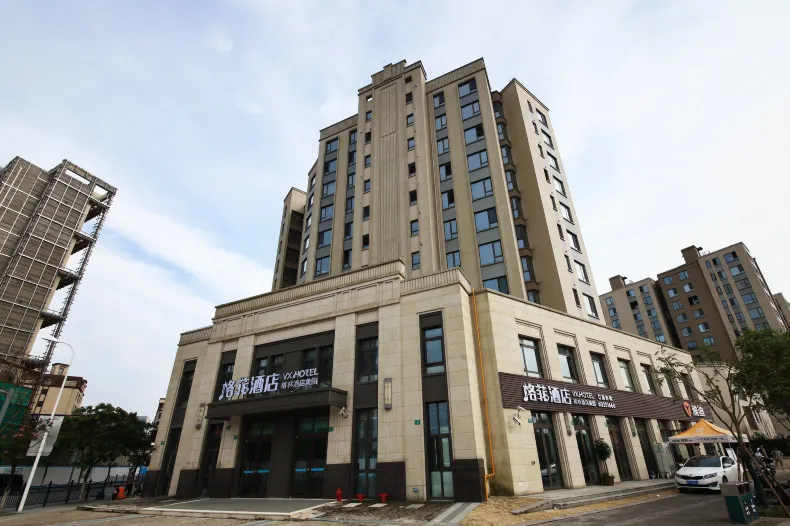 VX Hotel (Shanghai Lingang Dishui Lake Tianwenguan Ocean Park)