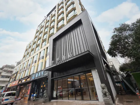 JI Hotel (Hangzhou West Lake)