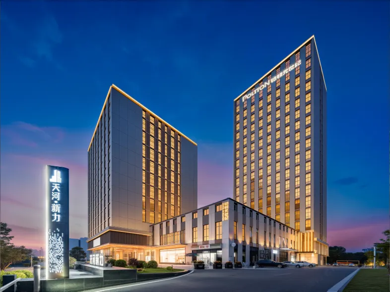 30 Kexin Street, Huangpu District, Guangzhou City, Guangdong Province