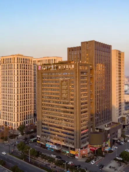 Fairyland Hangzhou Binjiang University City Store