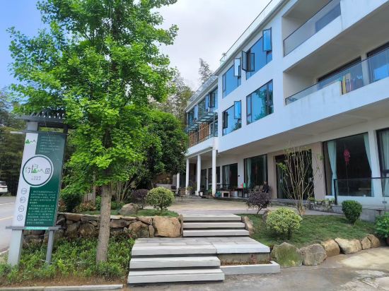 Others 4, Chongqing Chashan Bamboo Sea Zhuliang Mountain View Homestay, Chongqing