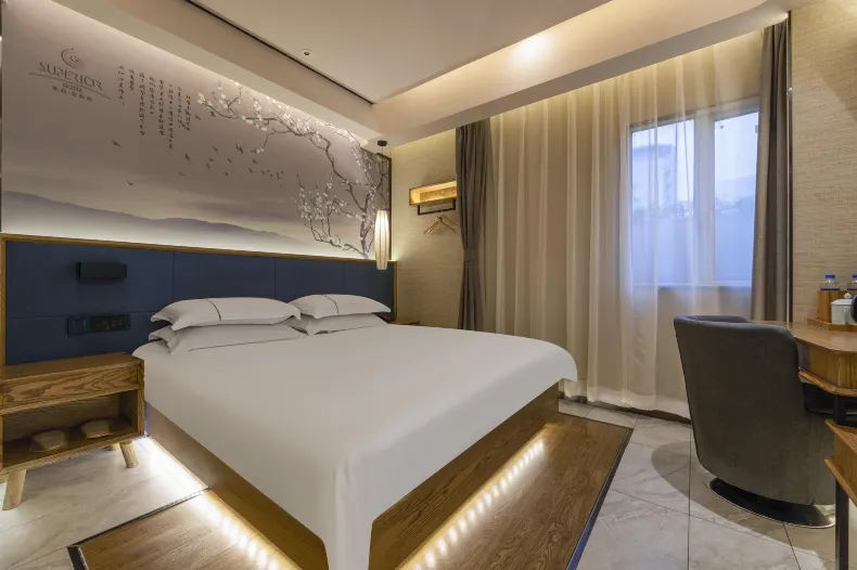 素柏·雲飯店（上海古浪路地鐵站店）