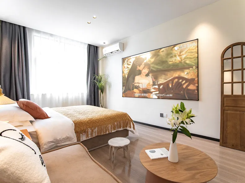 Lily Smart Hotel (Hefei Wuhu Road)