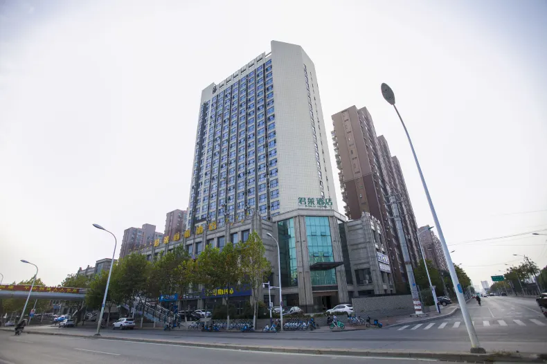 Junlai Hotel (Hefei Xinhai Avenue Subway Station)